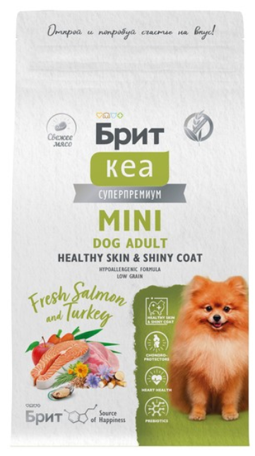 Корм BRIT CARE Mini Skin&Shiny Coat с индейкой для собак малых пород