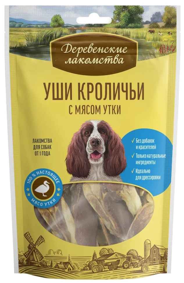 Лакомство для собак Деревенские лакомства Уши кроличьи с мясом утки 90 г