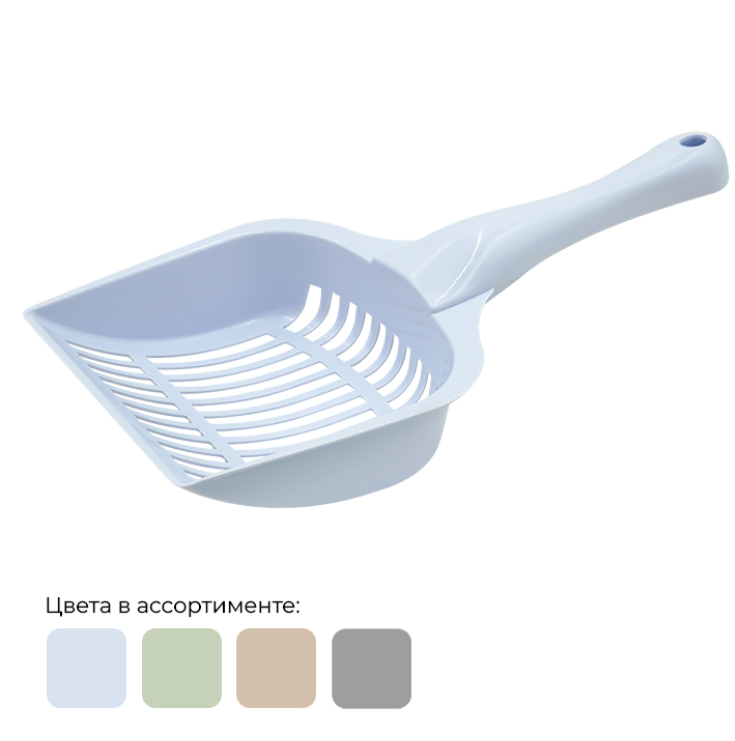 Совок для туалета МЕГА 33*15,5*6 см