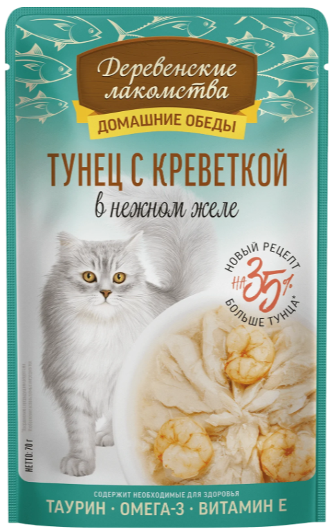 ПАУЧ Деревенские лакомства Тунец с креветкой : ЖЕЛЕ 70 г для кошек