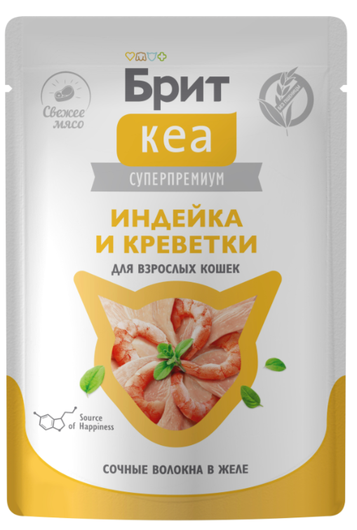 БРИТ КЕА, Пауч для взрослых кошек, Индейка и Креветки: ЖЕЛЕ 75 г