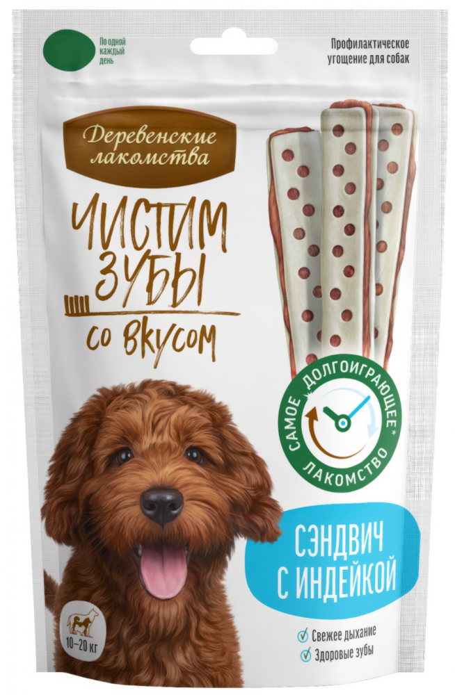 Лакомство Деревенские лакомства Чистим Зубы сэндвич с индейкой для собак средних пород 90 г