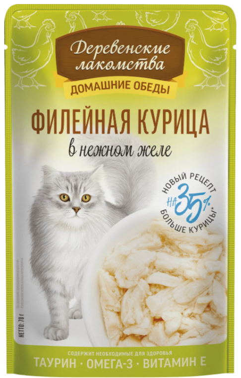 ПАУЧ Деревенские лакомства Курица : ЖЕЛЕ 70 г для кошек