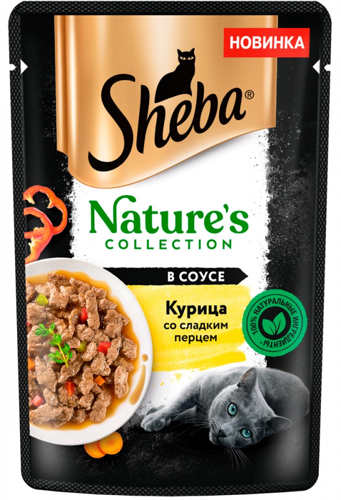 Влажный корм Sheba Nature's Collection  для кошек . Ломтики в соусе, курица и паприка 75 г