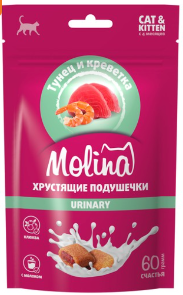 Лакомство Молина Хрустящие подушечки Уринари с начинкой из тунца и креветок для кошек и котят 60 г