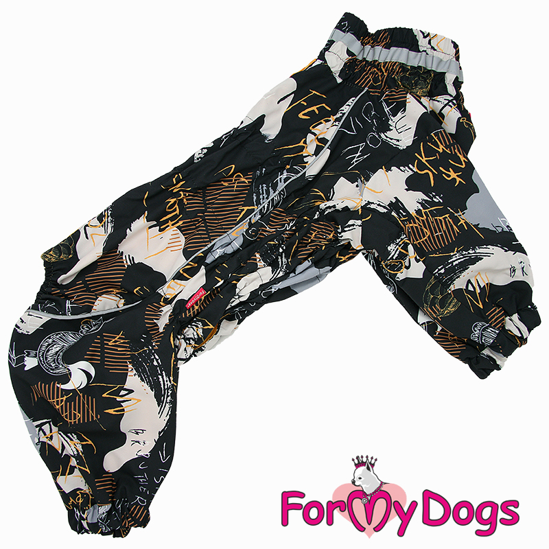 ForMyDogs Комбинезон ТЕПЛЫЙ коричневый для мальчиков B2 45*75см