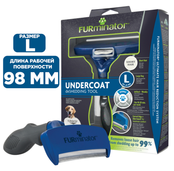 Расческа для собак Furminator крупных пород с короткой шерстью L