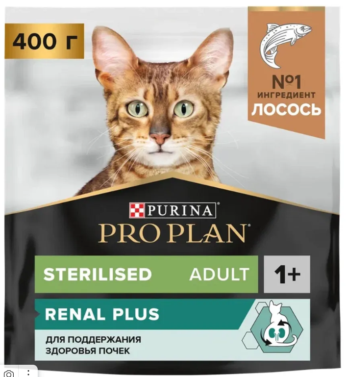 Корм Purina Pro Plan Sterilised при стерилизации и кастрации с лососем для кошек 400 г