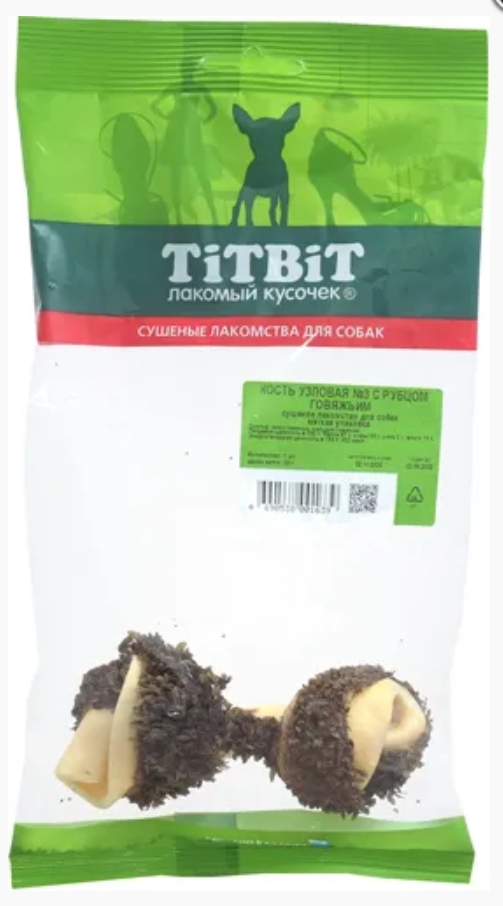 Лакомство Титбит Кость узловая №3 с рубцом говяжьим для собак 30 г