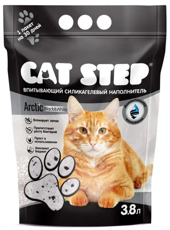 Наполнитель впитывающий силикагелевый CAT STEP Arctic Black&White, 3,8 лn