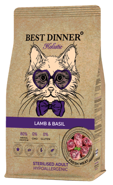 Корм Best Dinner Холистик Стерил Ягненок и Базилик для кошек склонных к аллергии