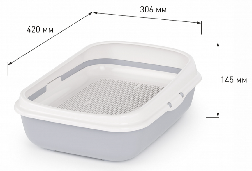Лоток ALTA для кошек малый (с бортами и сеткой на высоких ножках) (серый)