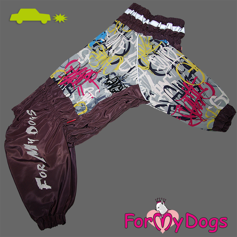 ForMyDogs Комбинезон ДОЖДЕВИК фиолетовый для девочек  C3 65*85 см