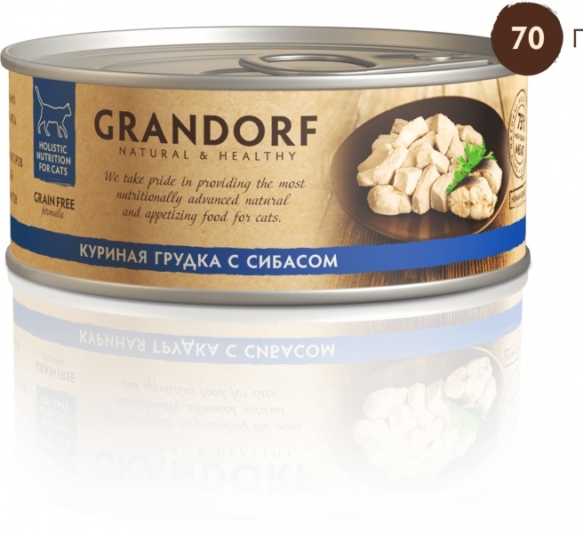 Консервы Grandorf для кошек "Куриная грудка с сибасом в собственном соку" 70 г