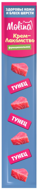 MOLINA, Функц. крем-лакомство с тунцом д/взр.кош, Здоровая кожа, густая и блестящая шерсть,48г