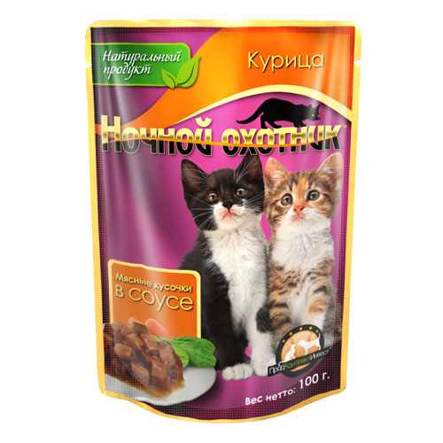 Ночной охотник / Паучи для Котят Курица кусочки в соусе 100 г