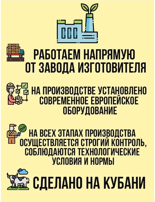Корм Империал Универсал Ягненок+гречка для собак крупных и средних пород 10 кг