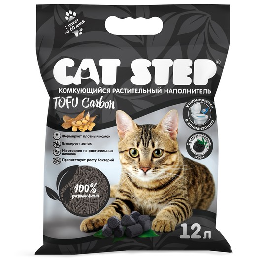 Наполнитель для кошек Cat Step Tofu Carbon растительный комкующийся 12 л - 5,4 кг