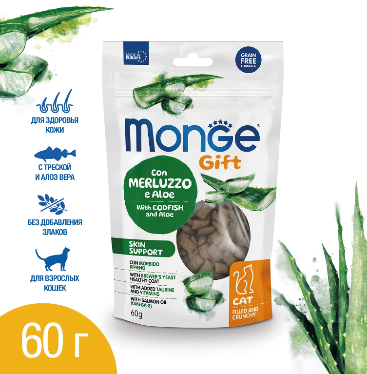 Лакомство пюре Paddy Time для кошек и котят Hairball control на основе курицы с тунцом, функциональное, для вывода шерсти, 40 г