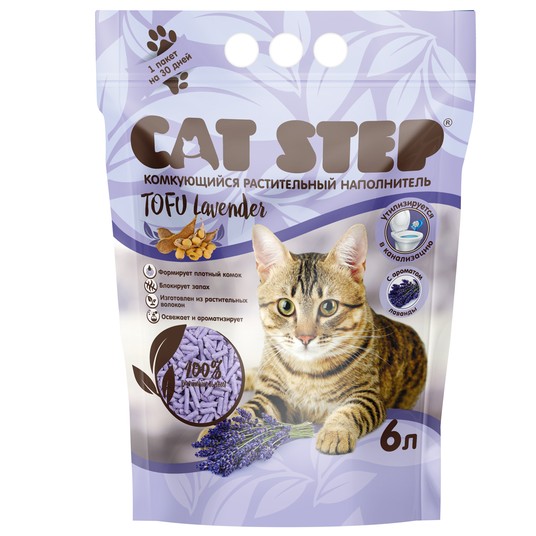 Наполнитель для кошек Cat Step Tofu Lavender растительный комкующийся 6 л -2,8 кг