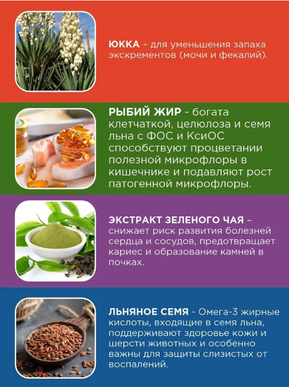 Лакомство пюре Paddy Time для кошек и котят Sensitive Skin & Coat на основе лосося с филе курицы и гидролизованного тунца, функциональное, для здоровья кожи и шерсти, 40 г