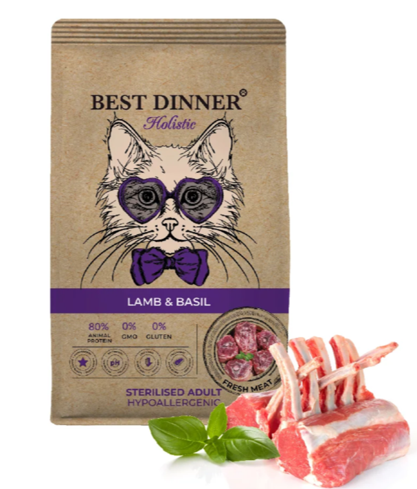 Корм Best Dinner Холистик Стерил Ягненок и Базилик для кошек склонных к аллергии