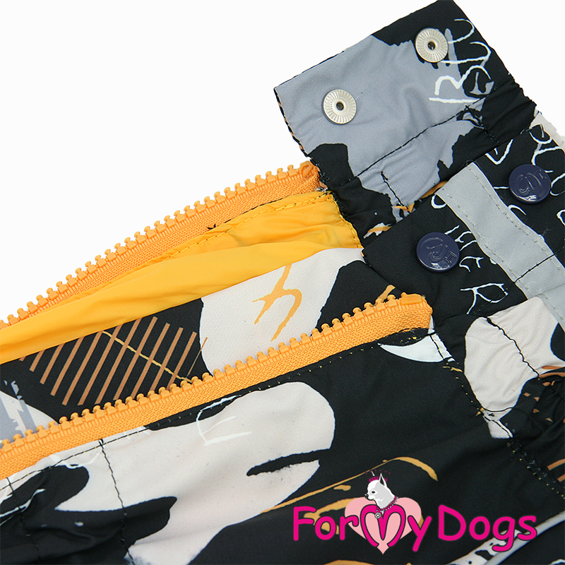 ForMyDogs Комбинезон ТЕПЛЫЙ коричневый для мальчиков B2 45*75см