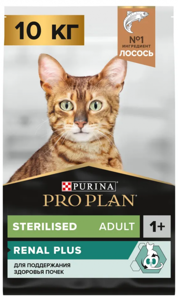 Корм Purina Pro Plan Sterilised при стерилизации и кастрации с лососем для кошек 10 кг