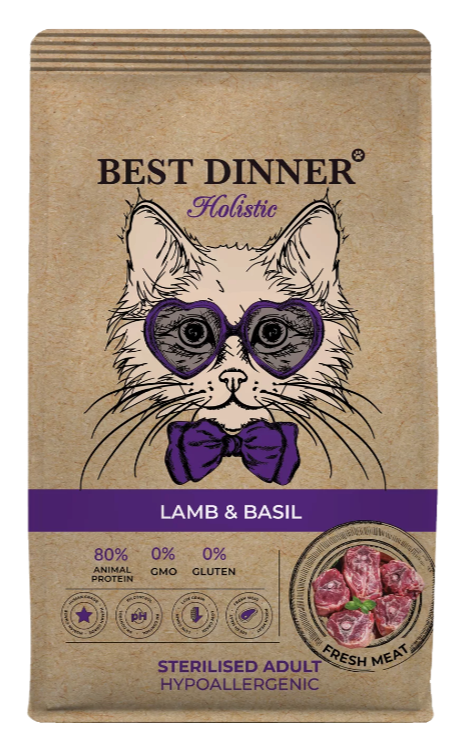 Корм Best Dinner Холистик Стерил Ягненок и Базилик для кошек склонных к аллергии