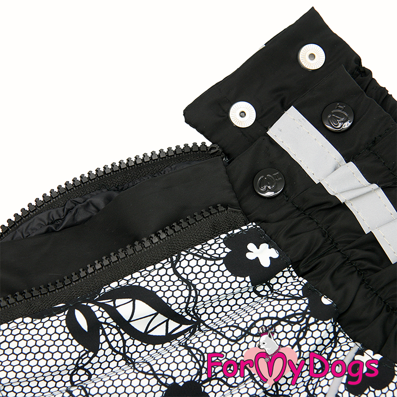 ForMyDogs Комбинезон ДОЖДЕВИК Кружево черный для девочек C2 60*80см
