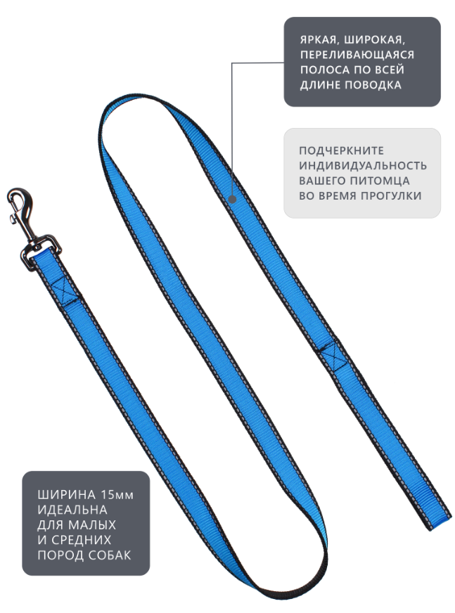 Поводок Персилайн LOOK нейлон св/от 25" 5м PerseiLine ПНЛ-255