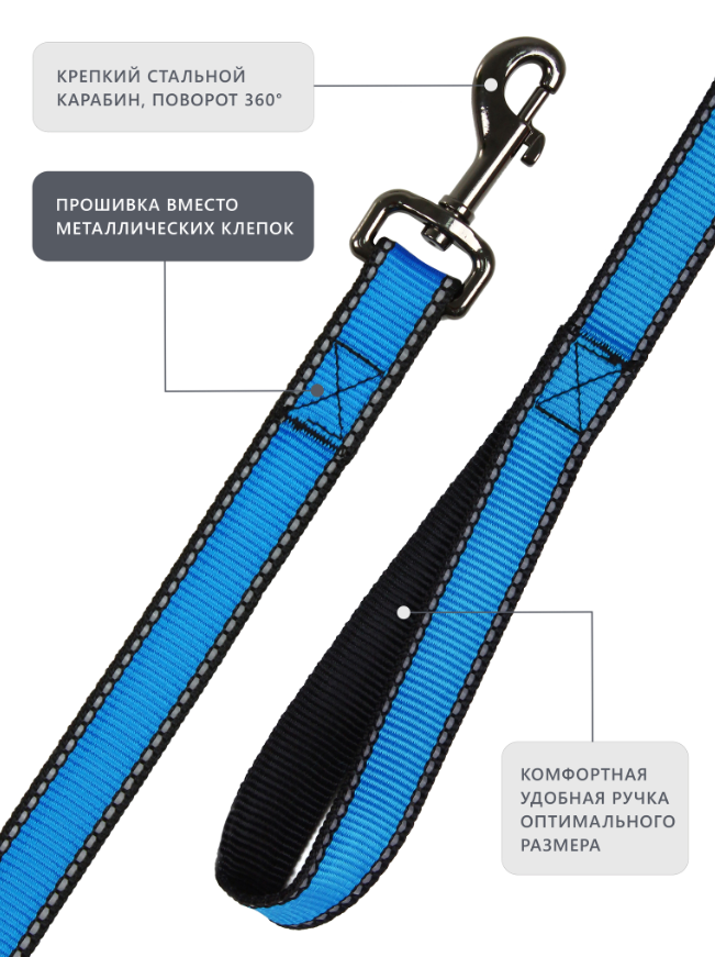 Поводок Персилайн LOOK нейлон св/от 15" 2м PerseiLine ПНЛ-152